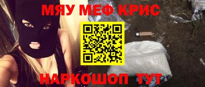 ГАЛЛЮЦИНОГЕННЫЕ ГРИБЫ Нягань