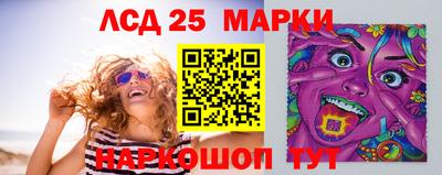 мефедрон VHQ Обь