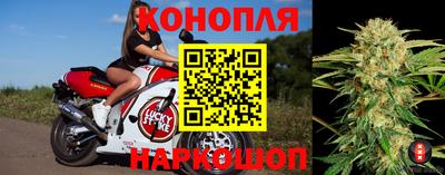мефедрон VHQ Обь