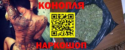 ГАЛЛЮЦИНОГЕННЫЕ ГРИБЫ Нягань