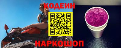 ГАЛЛЮЦИНОГЕННЫЕ ГРИБЫ Нягань