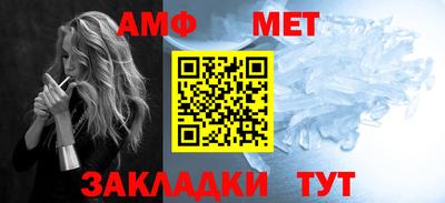 ешки Новодвинск