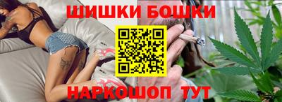 меф Новокубанск