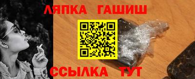 spice Обнинск
