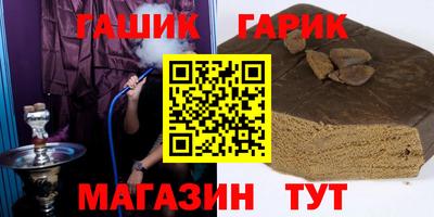 spice Обнинск
