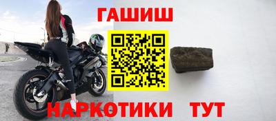 spice Обнинск