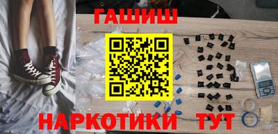 ешки Новодвинск
