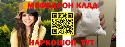 ГАЛЛЮЦИНОГЕННЫЕ ГРИБЫ Нягань