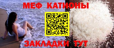 ГАЛЛЮЦИНОГЕННЫЕ ГРИБЫ Нягань
