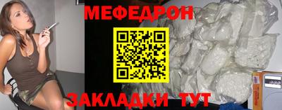ГАЛЛЮЦИНОГЕННЫЕ ГРИБЫ Нягань